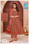 Anarkali Vol 9 By Mcm Readymade Cotton Printed Kurti With Bottom Dupatta Best Wholesale Shop In Surat